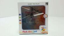 Toys Art.637729