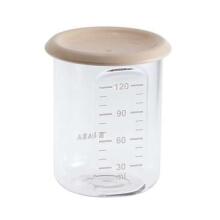 Beaba Baby Portion Art.912537 Pink  Toidupakend
