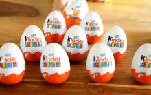 Kinder Surprise Art.100271