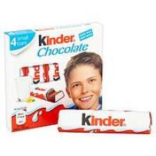 Kinder Chocolate Art.100304 Šokolaad piimaga, 50g
