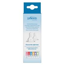 Dr. Brown’s Natural Flow® Options+™ PP Narrow  Art.056-GBX  Enneaegsetele ja vastsündinutele mõeldud lutipudel nibuga, 60 ml