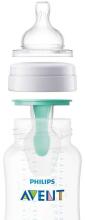 Philips Avent Art.SCF810/14 Koolikutevastane klapiga pudel, 125 ml, 0+ kuud