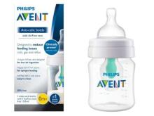 Philips Avent Art.SCF810/14 Koolikutevastane klapiga pudel, 125 ml, 0+ kuud