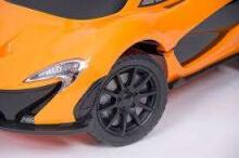 Aga Design Mclaren  Art.372A Yellow