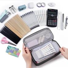 Wemate Pencil Case Art.113190 Pliiatsikott