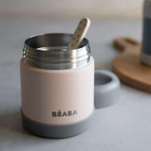 Beaba Vacuum Food Art.912908   Roostevabast terasest 300 ml