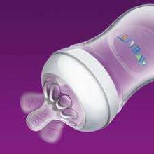 Philips Avent Natural Art.SCF070/22 Slow flow feeding bottle 1M+,260ml