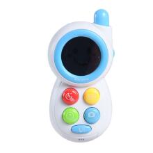 BabyMix Musical Phone Art.41504  Muusikatelefon
