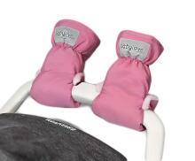Babylove Footmuff  Art.118241 Pink  Soe sidur kätele