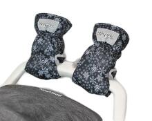 Babylove Footmuff  Art.118244 Black  Soe sidur kätele