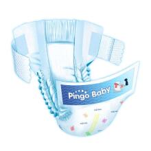 Pingo Ultra Soft Midi Art.120661