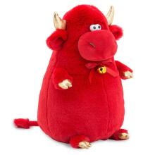 Orange Toys Chilli the Steer 20 Art.2102/20 Pehme mänguasi Cow Pepper (20 cm)
