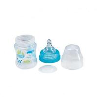 BabyOno Art.402/02 Pink Laia kaelaga pudel 120 ml