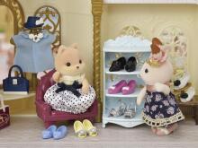 Sylvanian Families karamelli koera moekomplekt Art.5541