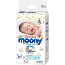 Moony Natural NB Art.126489 Jaapani mähkmed NB 0-5kg, 63 tk