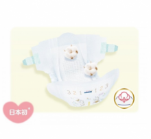 Moony Natural NB Art.126489 Jaapani mähkmed NB 0-5kg, 63 tk