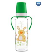 Canpol Art.11/845 Sangadega pudel 250 ml