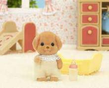 Sylvanian