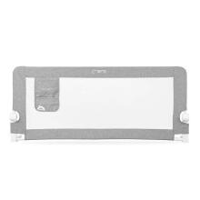 Momi Lexi XL Bed Rail  Art.AKCE00021 Dark Grey