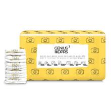 TheGeGe Nappies Midi 3 Art.138107 Ökoloogilised aluspükste mähkmed