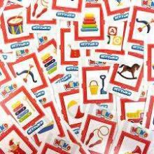 Playland Art.R-502