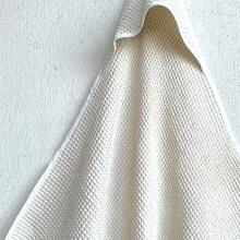 La Bebe™ NO Baby Towel  Art.141196 White