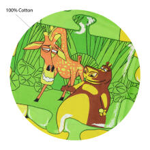 UR Kids Bedding Art.141349 Safari