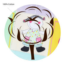 UR Kids Bedding Art.141384 Friends Yellow