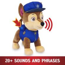 PAW PATROL Chase Art.6063790 plüüsist mänguasi