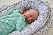 Baby Babynest Art.144438 Animals