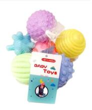 Ikonka Sensory Balls Art.KX6359