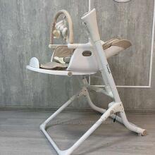 Carrello Triumph Art.CRL-10302 Cocoa Brown