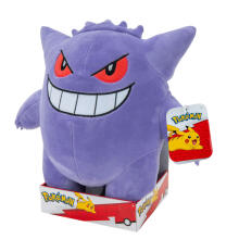 POKEMON Plush, 25 cm, W9