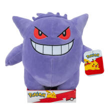 POKEMON Plush, 25 cm, W9