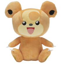 POKEMON Plush, 25 cm, W9