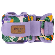 Spokey HOME JUNGLE Art.941523  Hüppe- ja randmeraskused 2x 0,5 kg