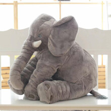 Ikonka Art.KX9909 Pluusist maskott elevant hall suur 60cm