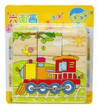 Ikonka Art.KX7878_2 Hariduslike puidust puzzle plokid Sõidukid 9el.