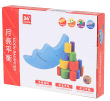 Ikonka Art.KX7295 Montessori puidust kuu tasakaalustamise arcade mäng