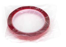 Ikonka Art.KX6778_2 Double-sided acrylic tape 10mmx3m