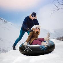 Ikonka Snow Tube Art.KX5610_2 Täispuhutavad KENKUD
