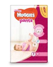 Huggies Pants D S5 Girl Art.148482 Beebimähkmed 12-17kg,34 tk