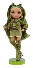 RAINBOW HIGH Fashion Nukk Olive Girl