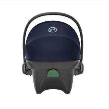 Cybex Aton S2 I-Size Art.272696 Ocean Blue car seat Beige 45-87cm