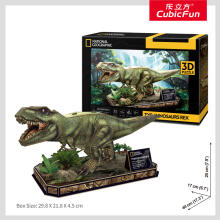 Cubic Fun National Geographic 3D Puzle Art.DS1051H pusle T-Rex