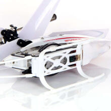 Ikonka Art.KX9107_2 SYMA S5 RC helikopter 3CH valge