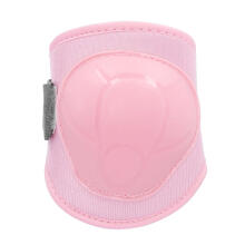 Spokey BUFFER Art.940912 set of protective pads XS