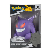 POKEMON W6 Vinüül figuur
