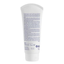 CHICCO Mähkmekreem 4 in 1, 100 ml