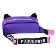 PURSE PETS Interaktiivne kõhukott